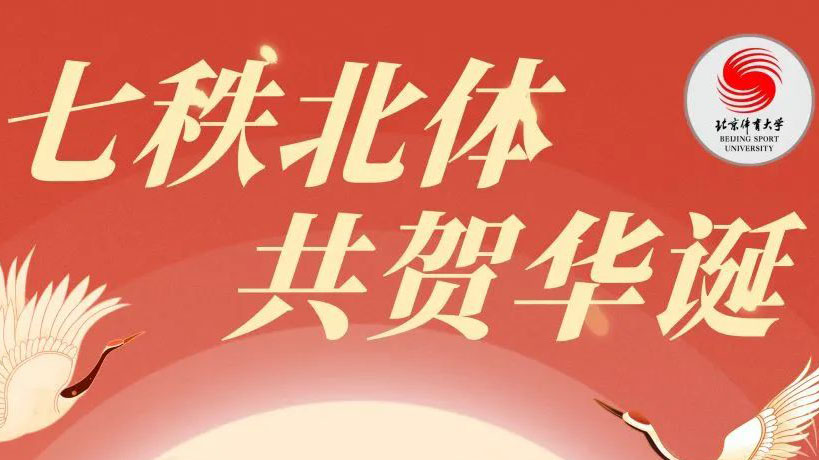bti体育·(中国)官方网站-BTI-SPORTS
