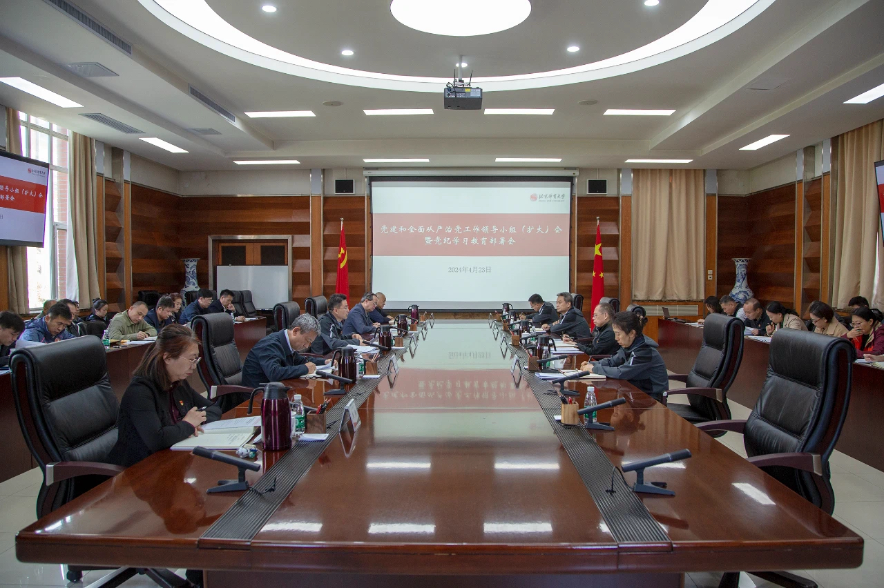 bti体育·(中国)官方网站-BTI-SPORTS