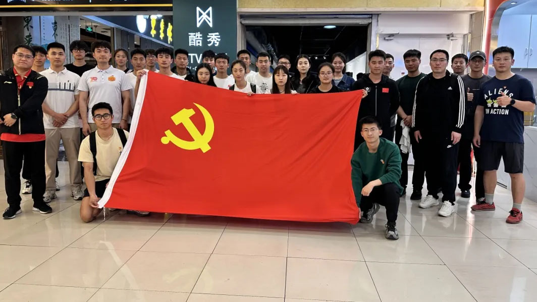 bti体育·(中国)官方网站-BTI-SPORTS