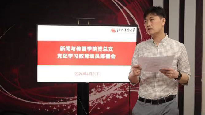 bti体育·(中国)官方网站-BTI-SPORTS