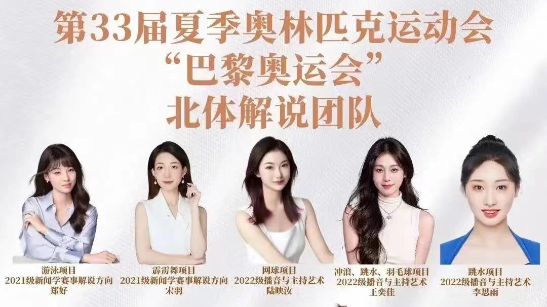 bti体育·(中国)官方网站-BTI-SPORTS