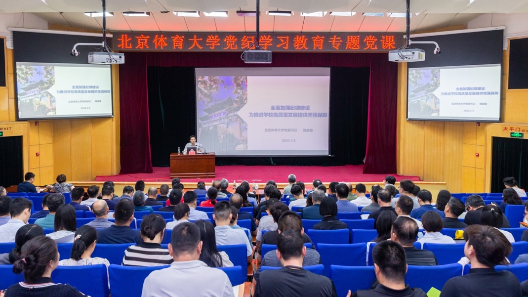 bti体育·(中国)官方网站-BTI-SPORTS