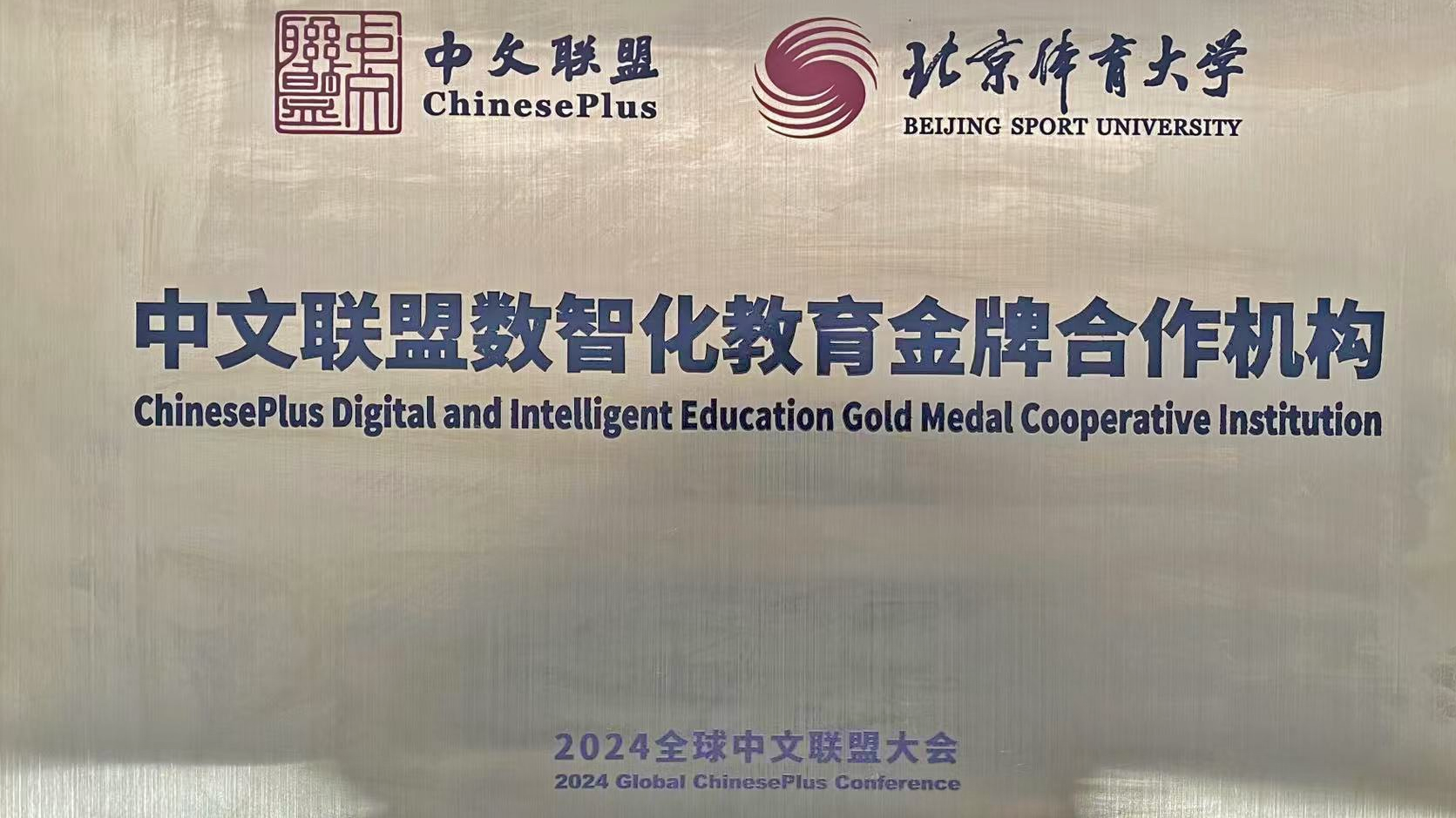 bti体育·(中国)官方网站-BTI-SPORTS