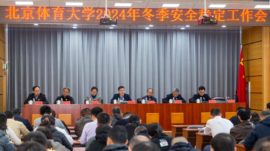 bti体育·(中国)官方网站-BTI-SPORTS