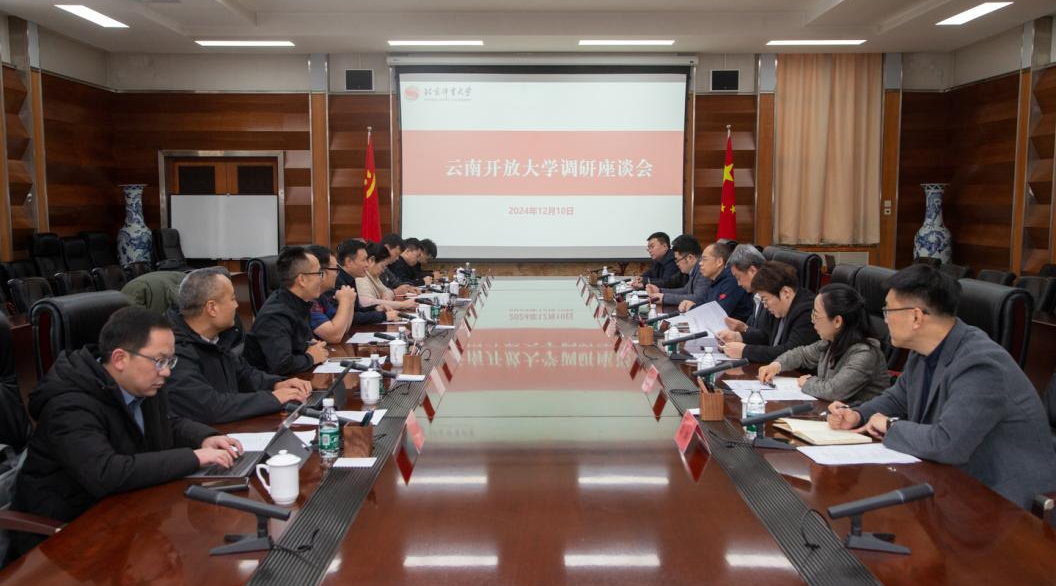 bti体育·(中国)官方网站-BTI-SPORTS
