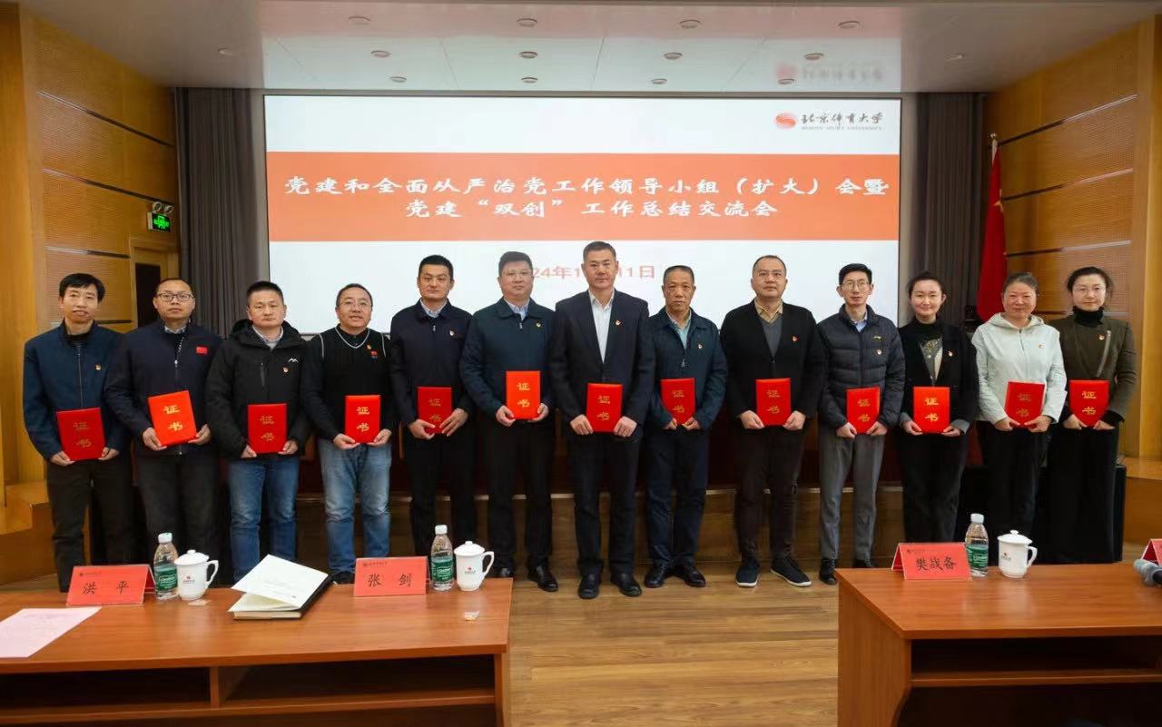 bti体育·(中国)官方网站-BTI-SPORTS