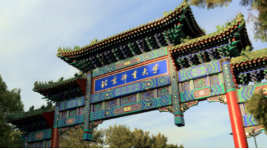 bti体育·(中国)官方网站-BTI-SPORTS