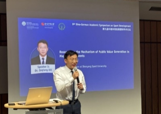 bti体育·(中国)官方网站-BTI-SPORTS