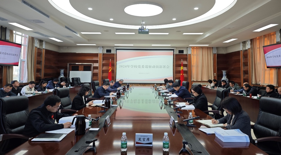 bti体育·(中国)官方网站-BTI-SPORTS