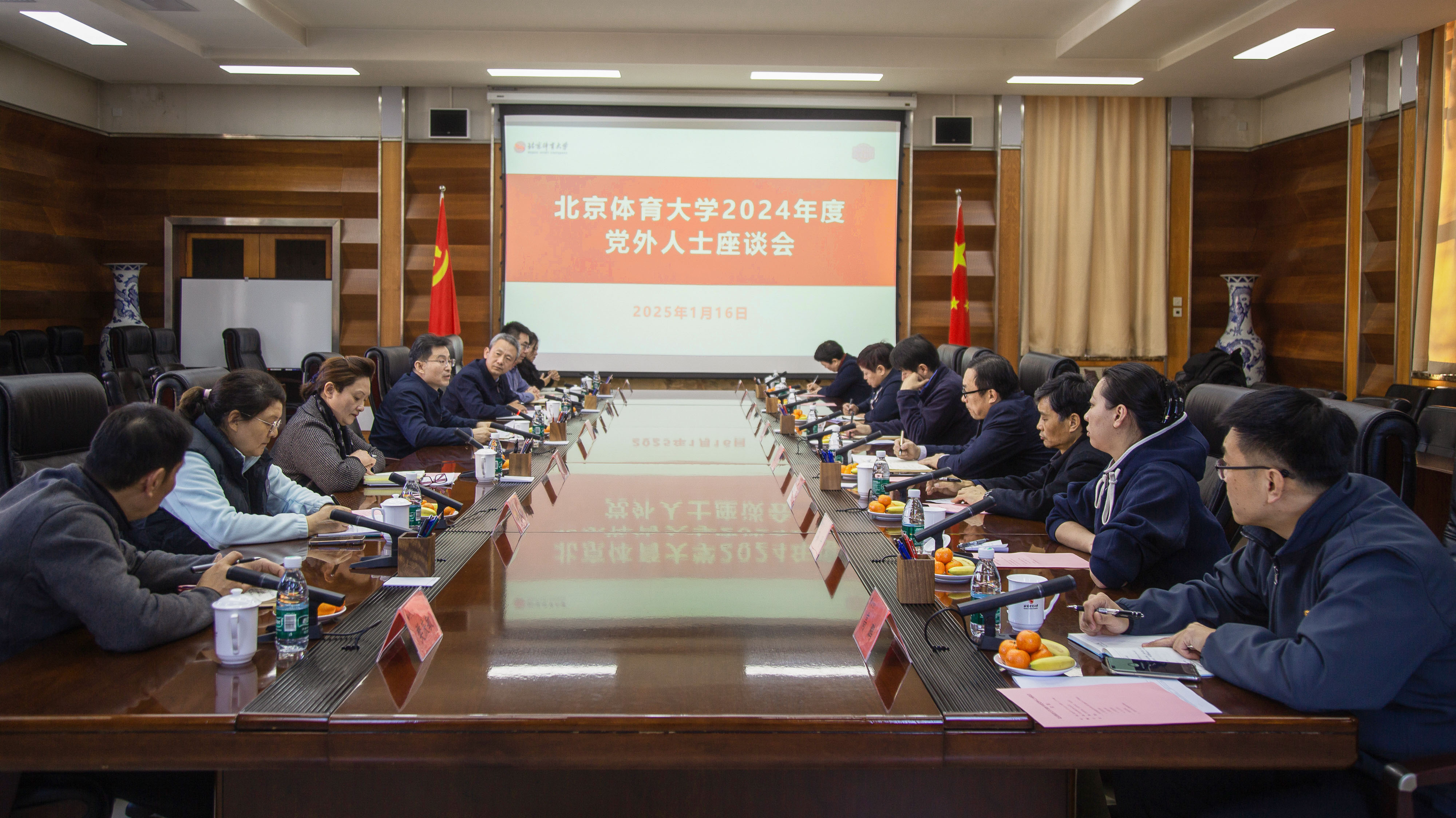 bti体育·(中国)官方网站-BTI-SPORTS