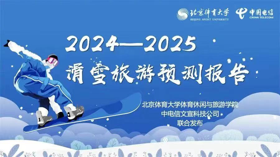 bti体育·(中国)官方网站-BTI-SPORTS