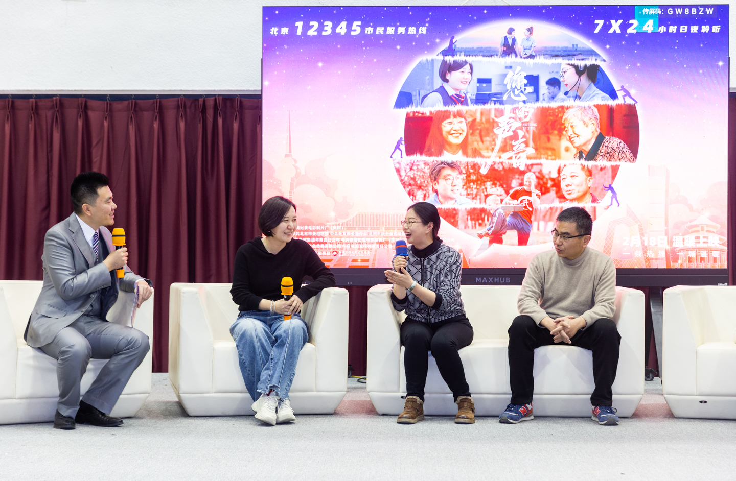 bti体育·(中国)官方网站-BTI-SPORTS