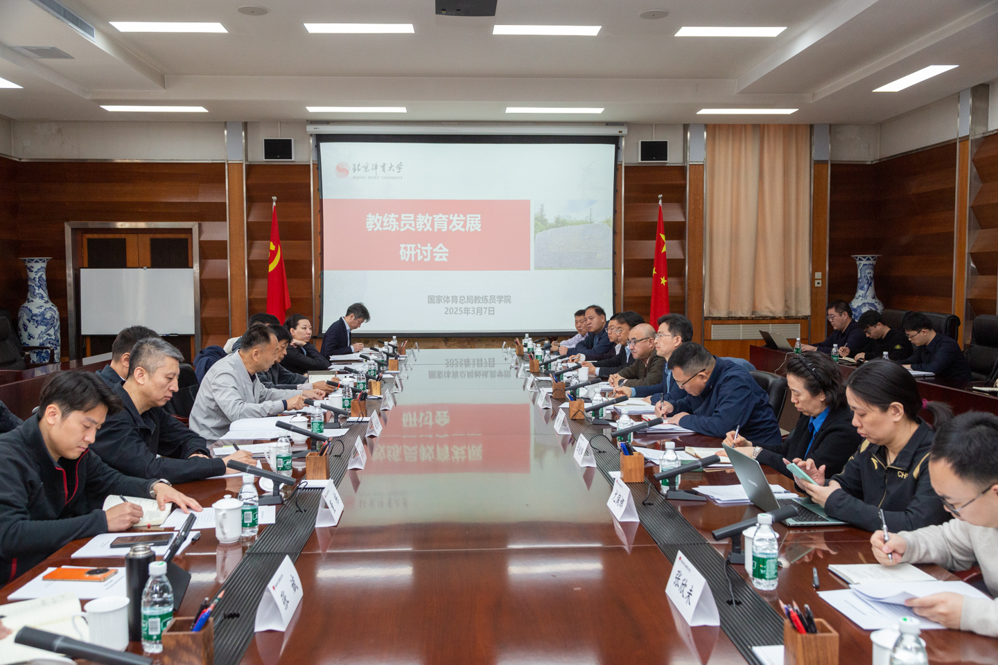 bti体育·(中国)官方网站-BTI-SPORTS