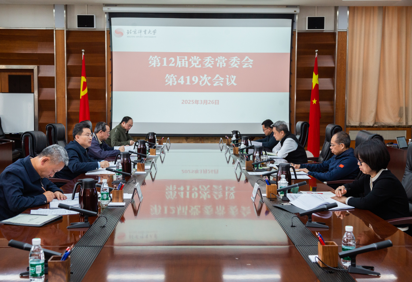 bti体育·(中国)官方网站-BTI-SPORTS