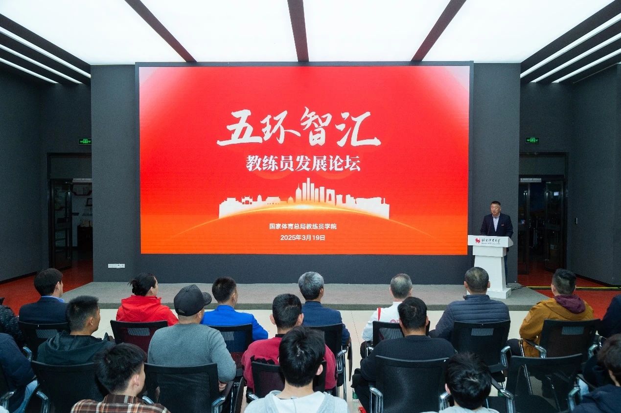 bti体育·(中国)官方网站-BTI-SPORTS