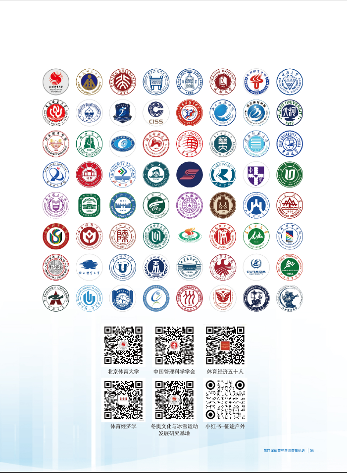 434aec89f5604efbaccb66a14df8d272.png