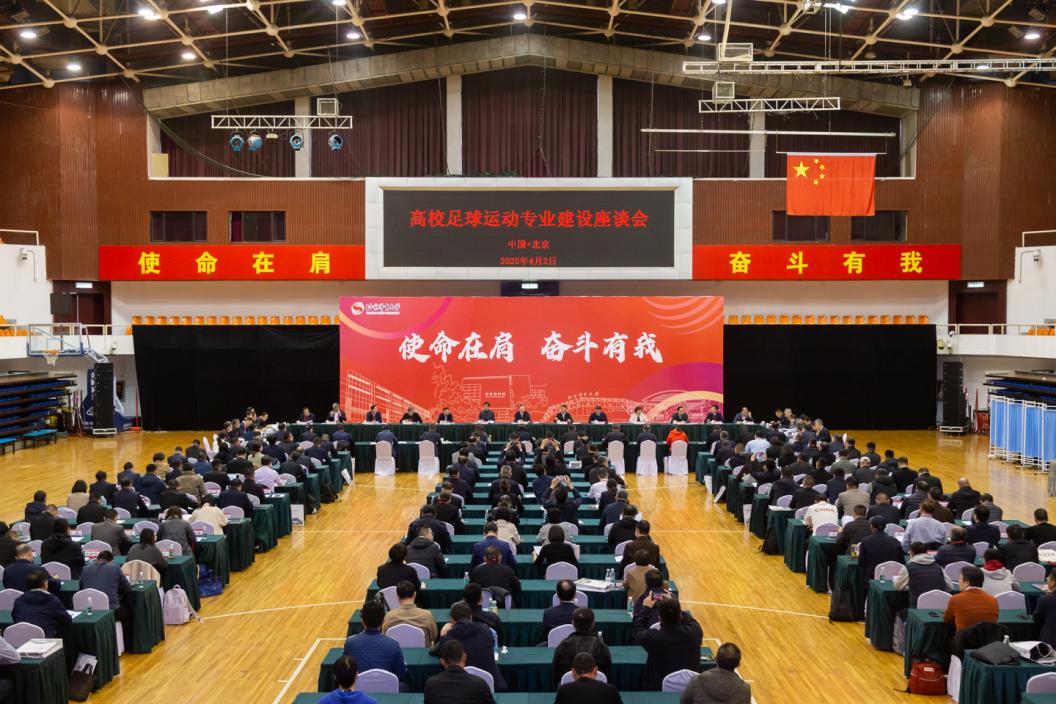 bti体育·(中国)官方网站-BTI-SPORTS
