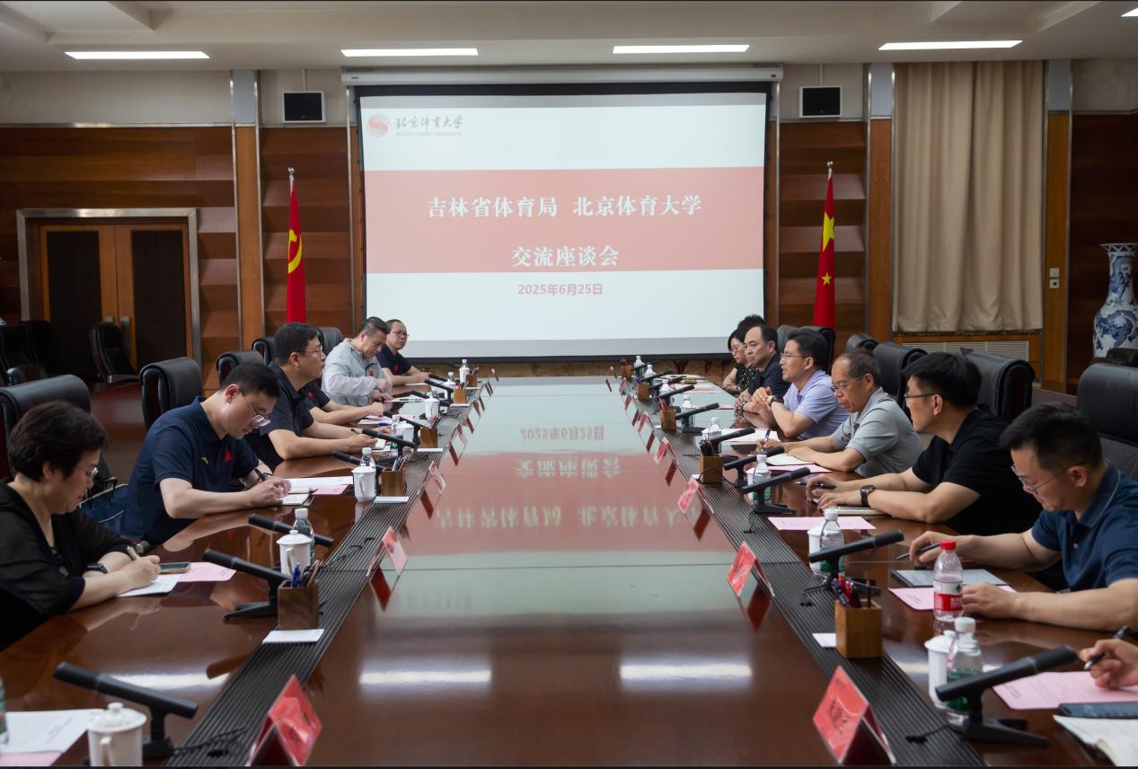 bti体育·(中国)官方网站-BTI-SPORTS