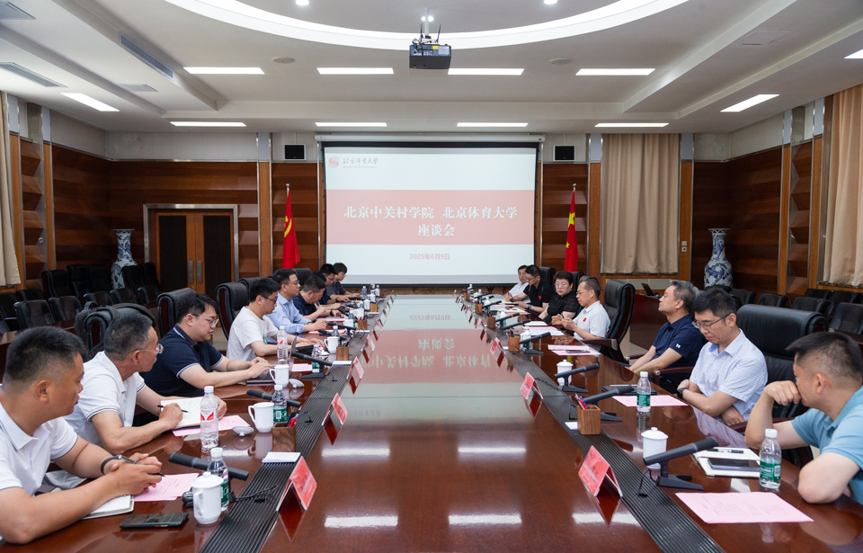 bti体育·(中国)官方网站-BTI-SPORTS