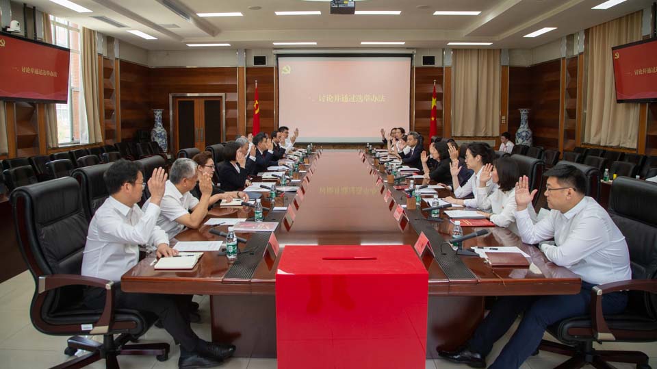 bti体育·(中国)官方网站-BTI-SPORTS