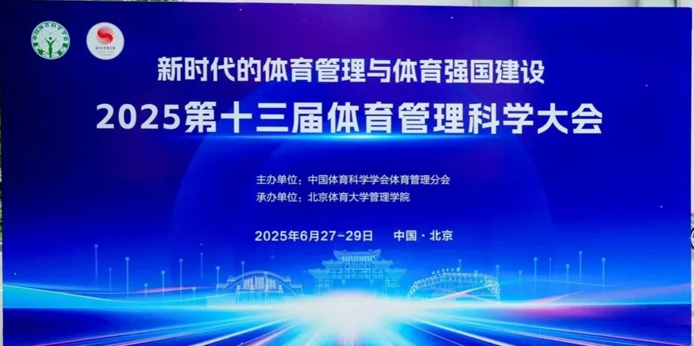 bti体育·(中国)官方网站-BTI-SPORTS