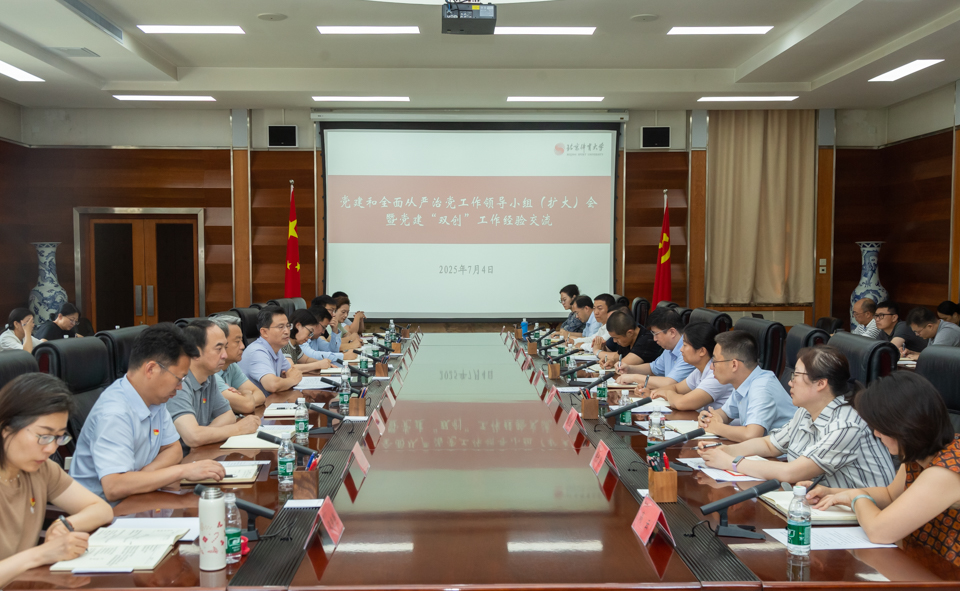 bti体育·(中国)官方网站-BTI-SPORTS