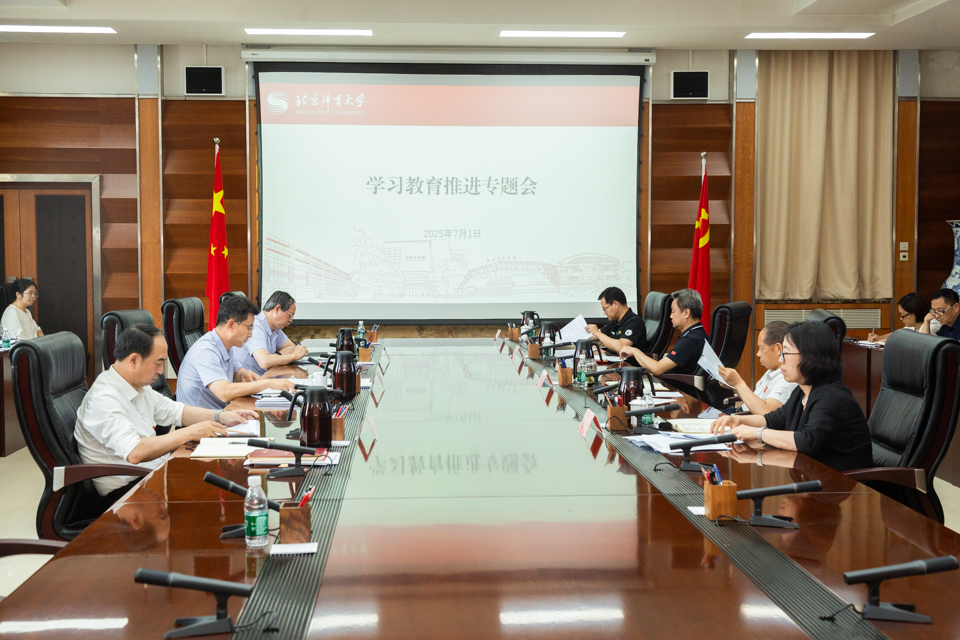 bti体育·(中国)官方网站-BTI-SPORTS