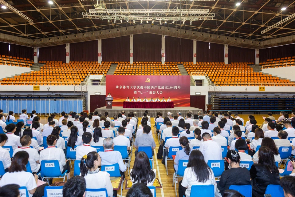 bti体育·(中国)官方网站-BTI-SPORTS