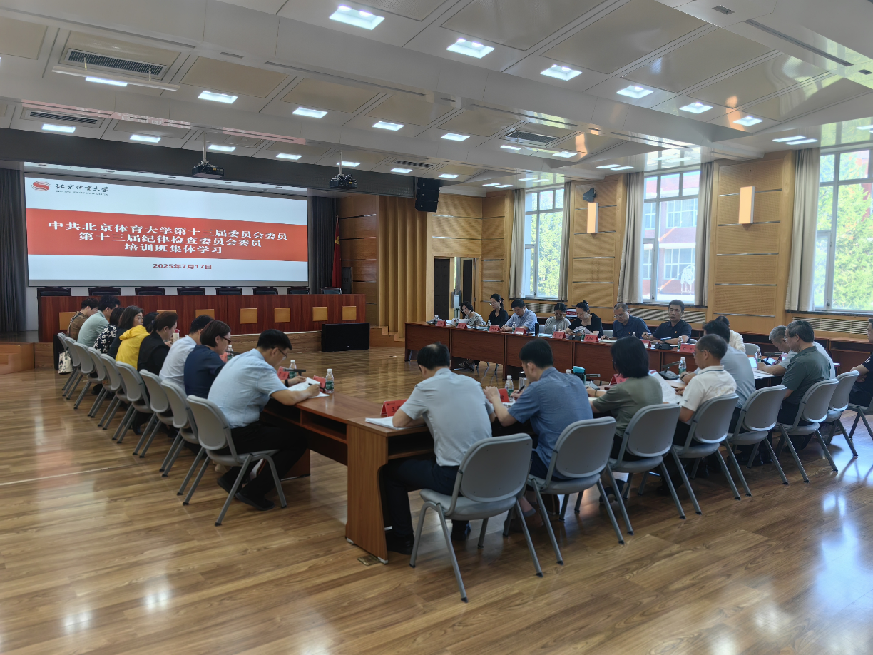bti体育·(中国)官方网站-BTI-SPORTS
