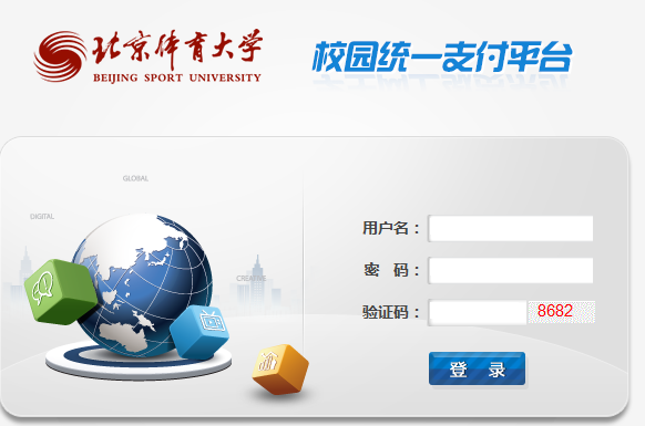 bti体育·(中国)官方网站-BTI-SPORTS