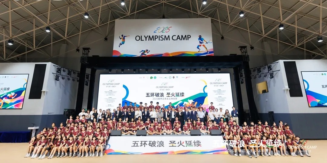 bti体育·(中国)官方网站-BTI-SPORTS