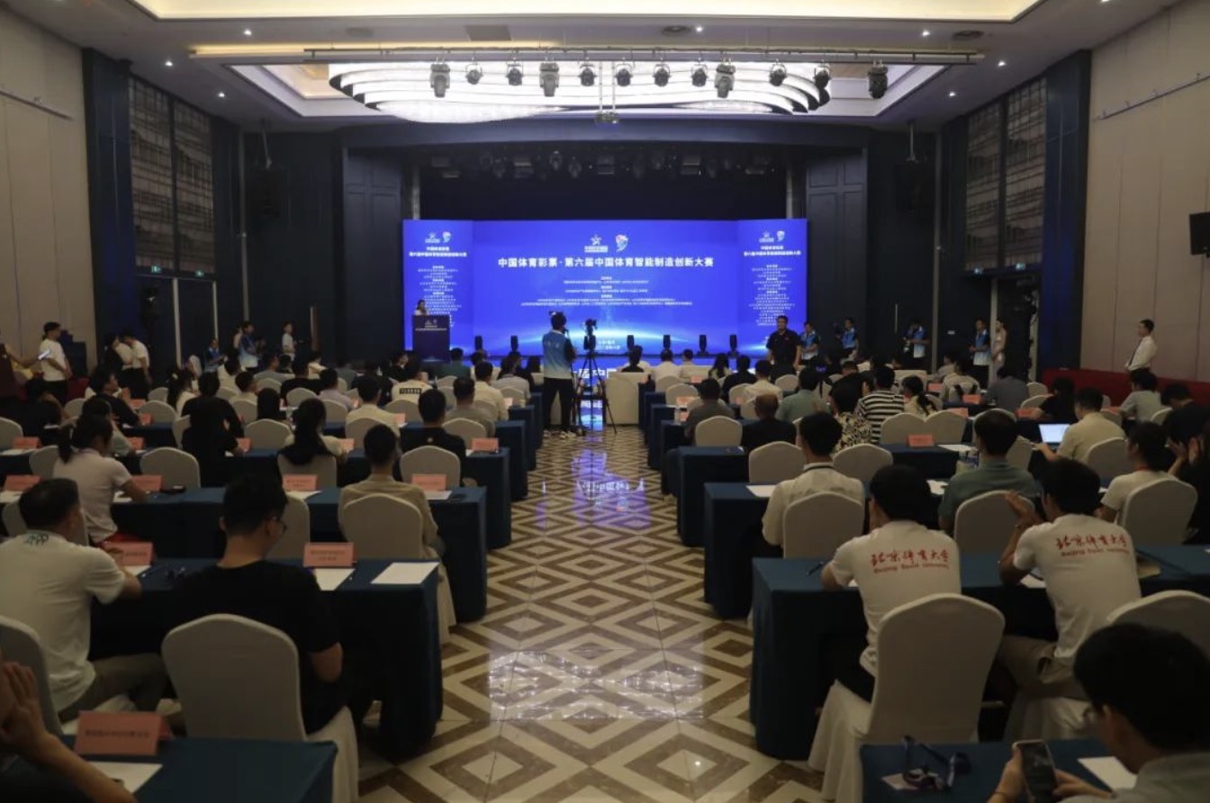 bti体育·(中国)官方网站-BTI-SPORTS