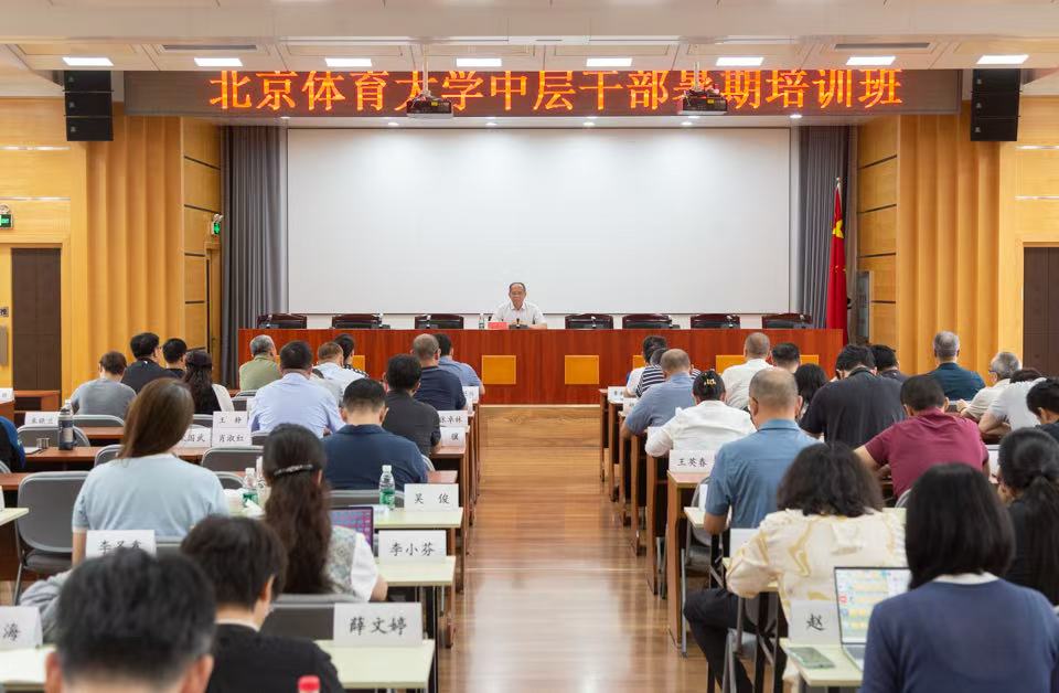bti体育·(中国)官方网站-BTI-SPORTS