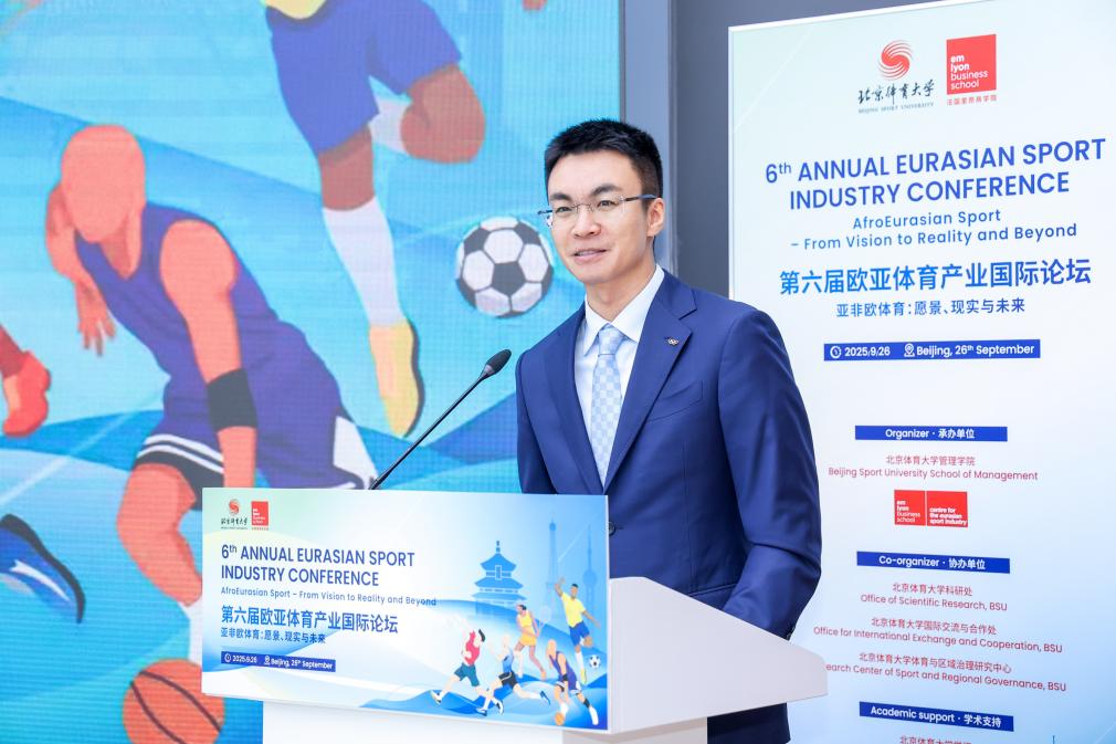 bti体育·(中国)官方网站-BTI-SPORTS