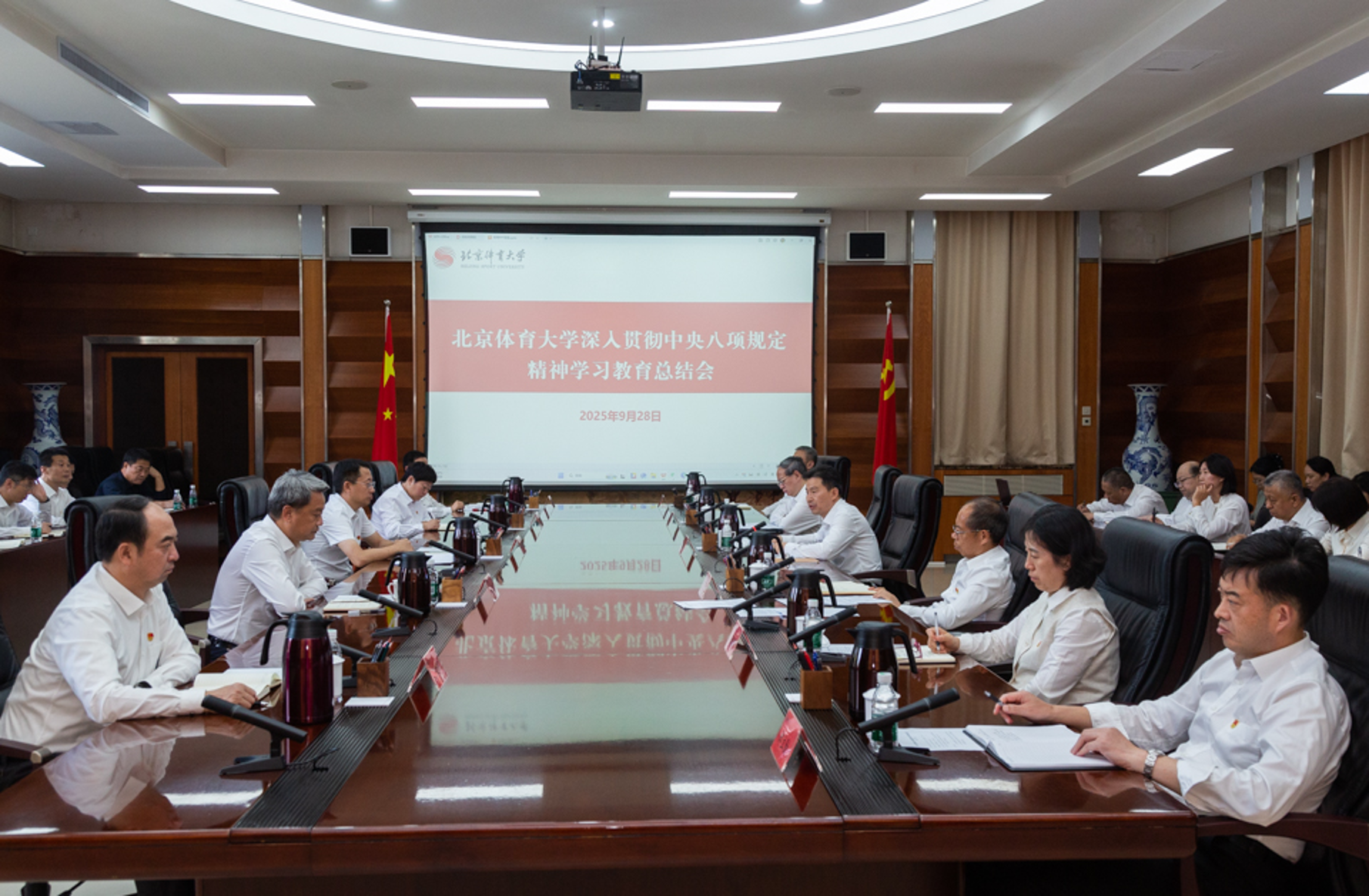 bti体育·(中国)官方网站-BTI-SPORTS