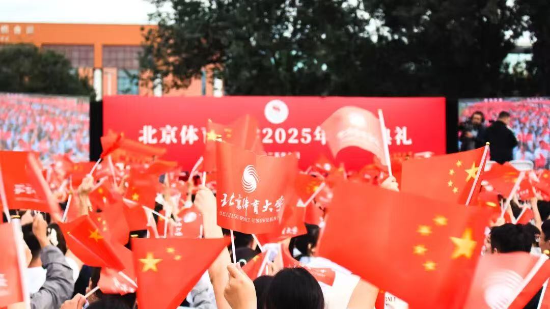 bti体育·(中国)官方网站-BTI-SPORTS