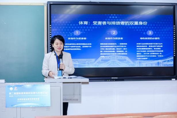 bti体育·(中国)官方网站-BTI-SPORTS