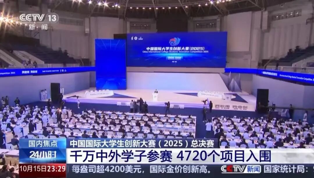 bti体育·(中国)官方网站-BTI-SPORTS