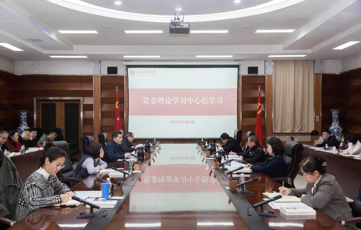 bti体育·(中国)官方网站-BTI-SPORTS