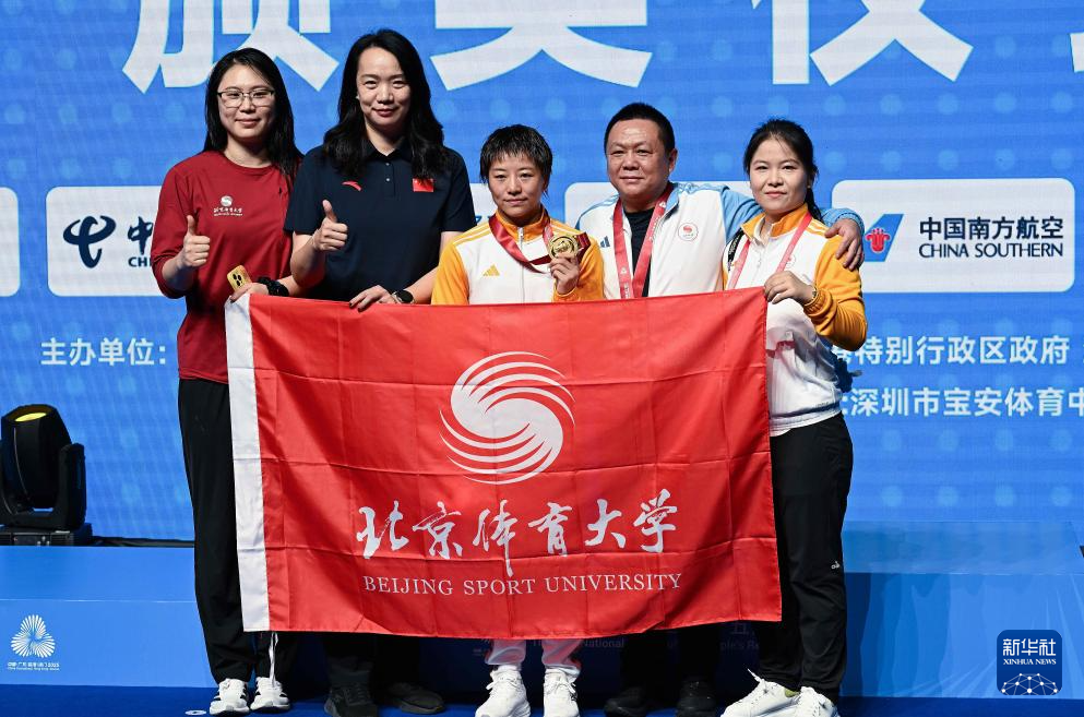 bti体育·(中国)官方网站-BTI-SPORTS
