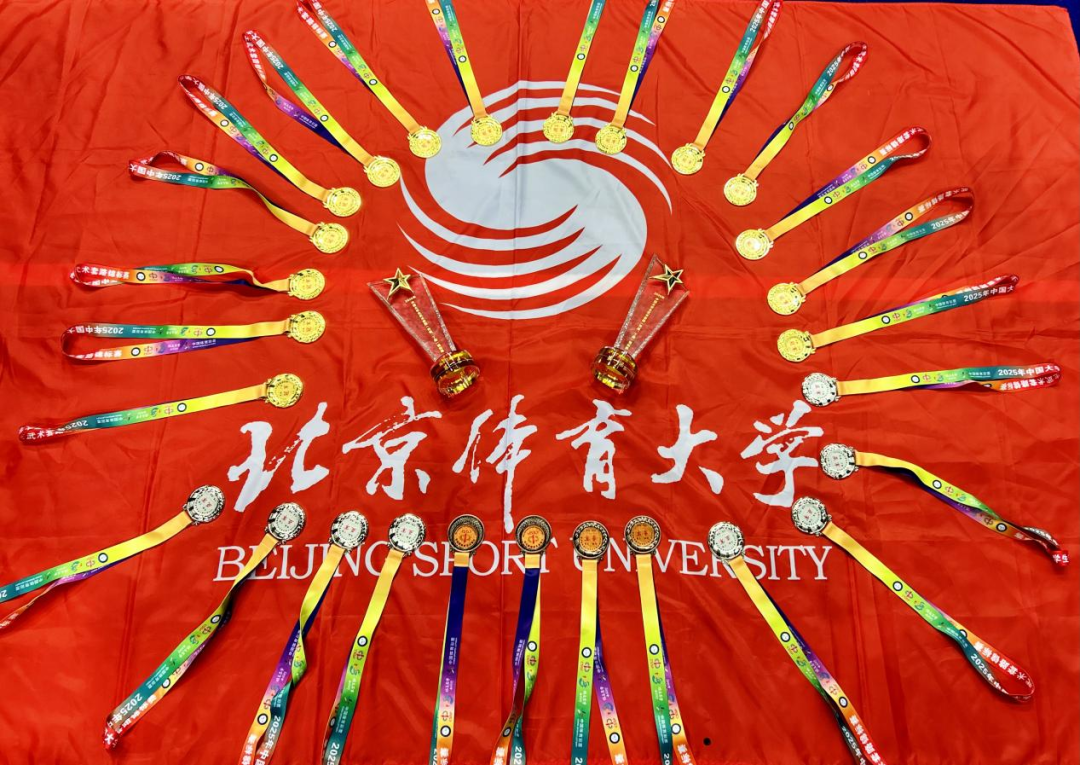 bti体育·(中国)官方网站-BTI-SPORTS