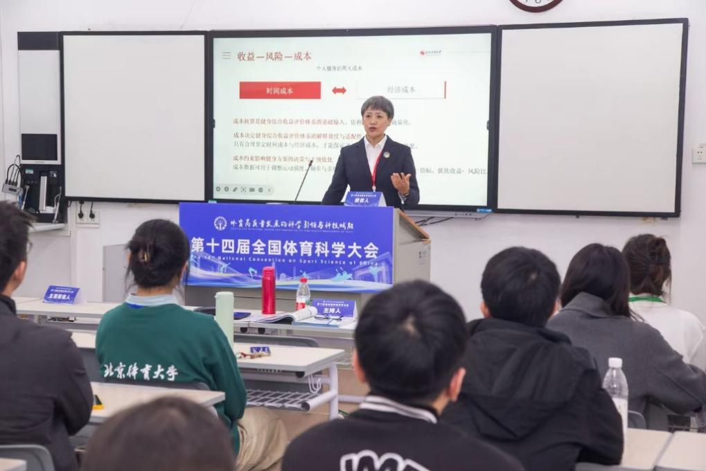 bti体育·(中国)官方网站-BTI-SPORTS