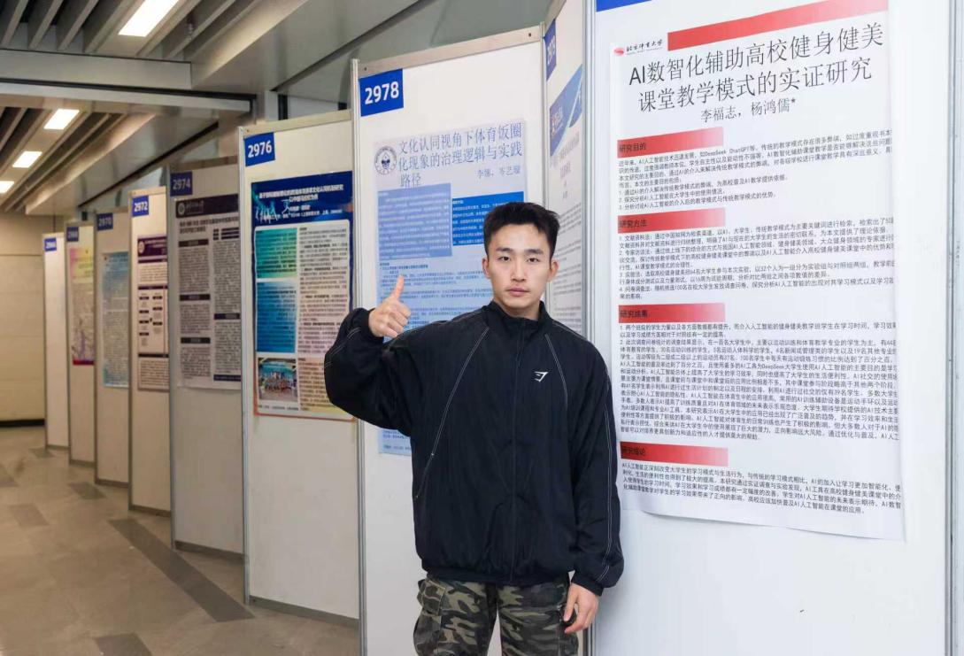 bti体育·(中国)官方网站-BTI-SPORTS