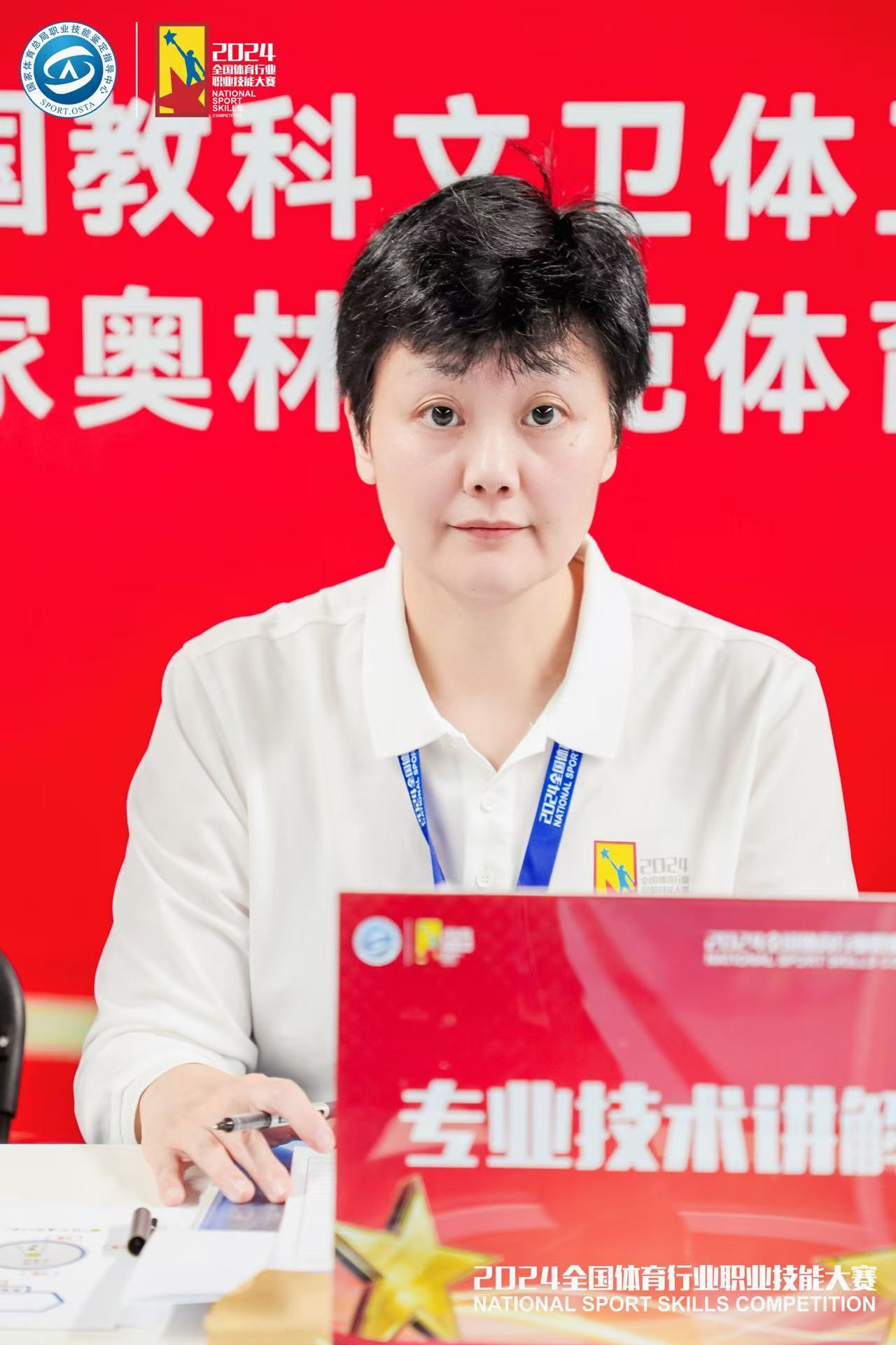 bti体育·(中国)官方网站-BTI-SPORTS