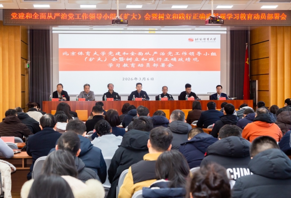 bti体育·(中国)官方网站-BTI-SPORTS
