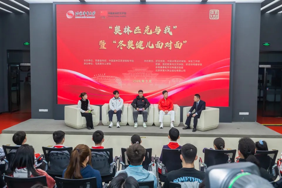 bti体育·(中国)官方网站-BTI-SPORTS