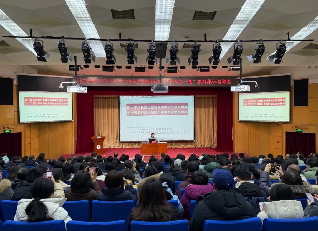 bti体育·(中国)官方网站-BTI-SPORTS