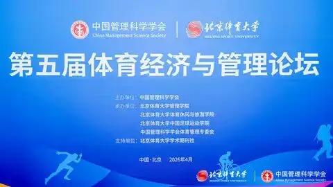 bti体育·(中国)官方网站-BTI-SPORTS