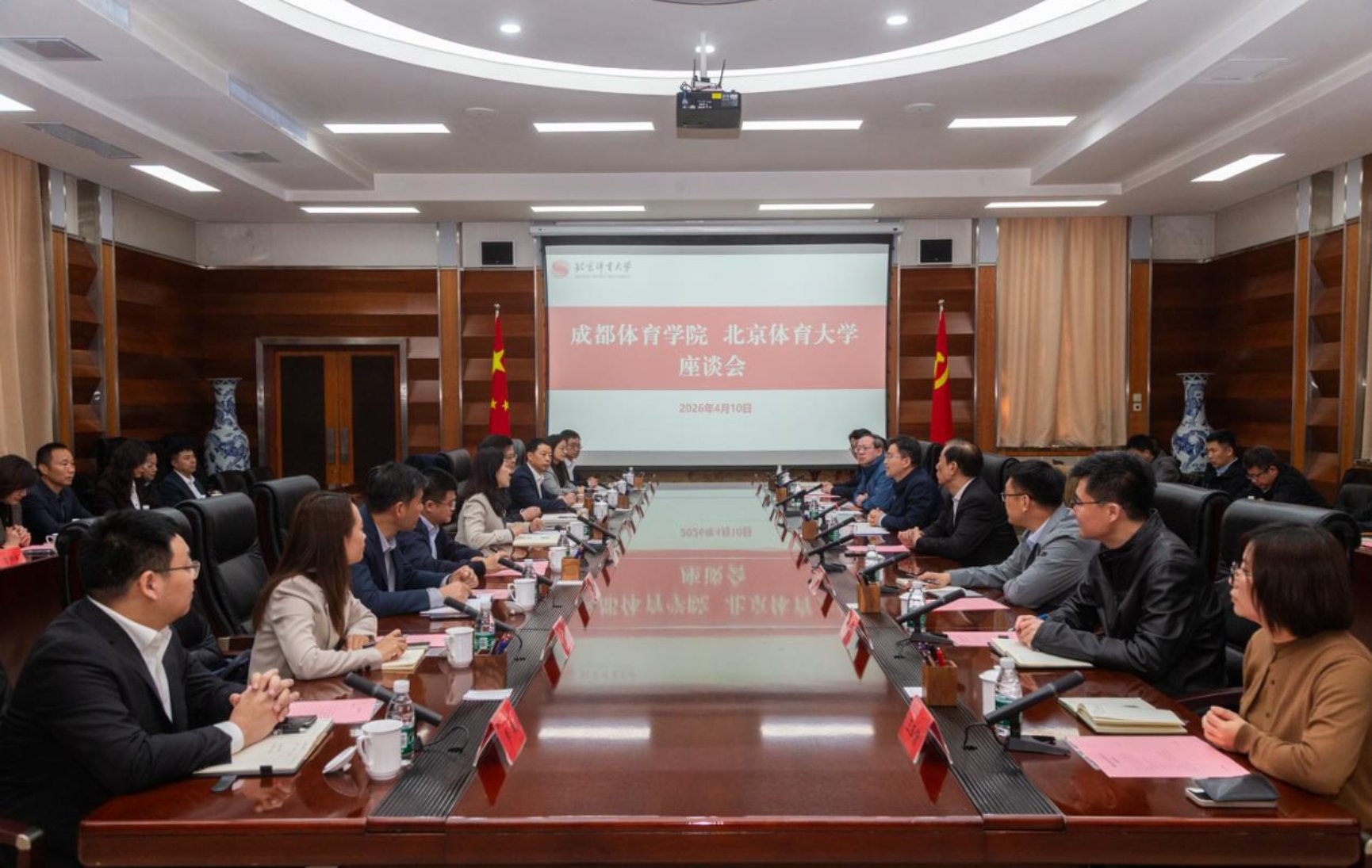 bti体育·(中国)官方网站-BTI-SPORTS