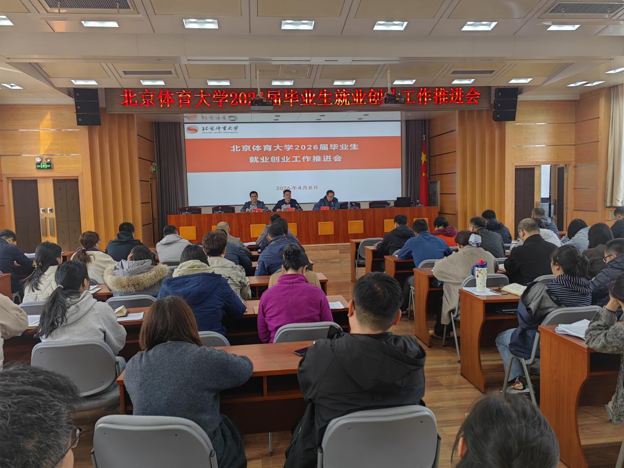bti体育·(中国)官方网站-BTI-SPORTS